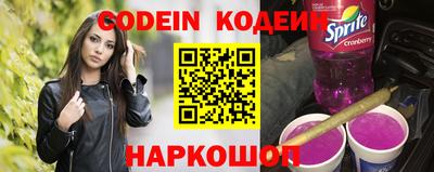 MDMA Краснодар