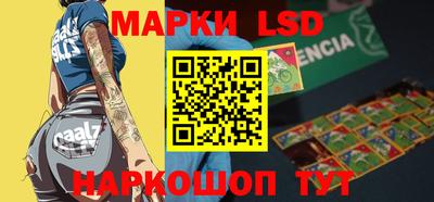 MDMA Краснодар