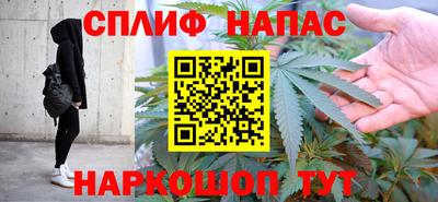 винт Краснознаменск