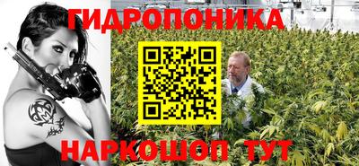 MDMA Краснодар