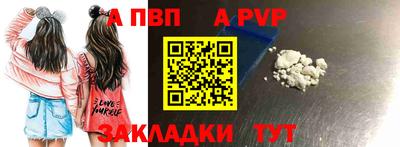COCAINE Краснокаменск