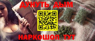 винт Краснознаменск
