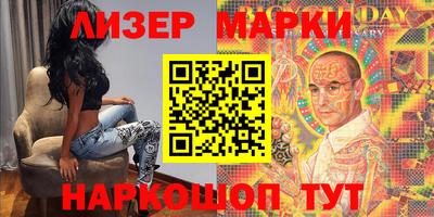MDMA Краснодар
