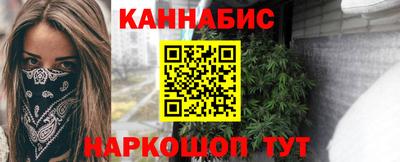 MDMA Краснодар