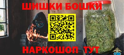 COCAINE Краснокаменск