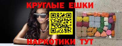 COCAINE Краснокаменск