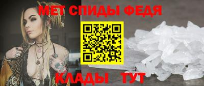COCAINE Краснокаменск