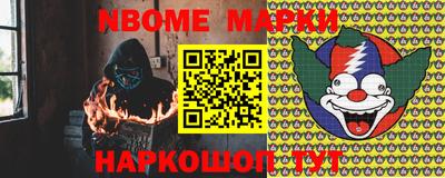 MDMA Краснодар