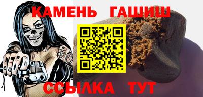 MDMA Краснодар