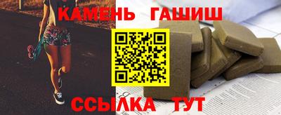 COCAINE Краснокаменск